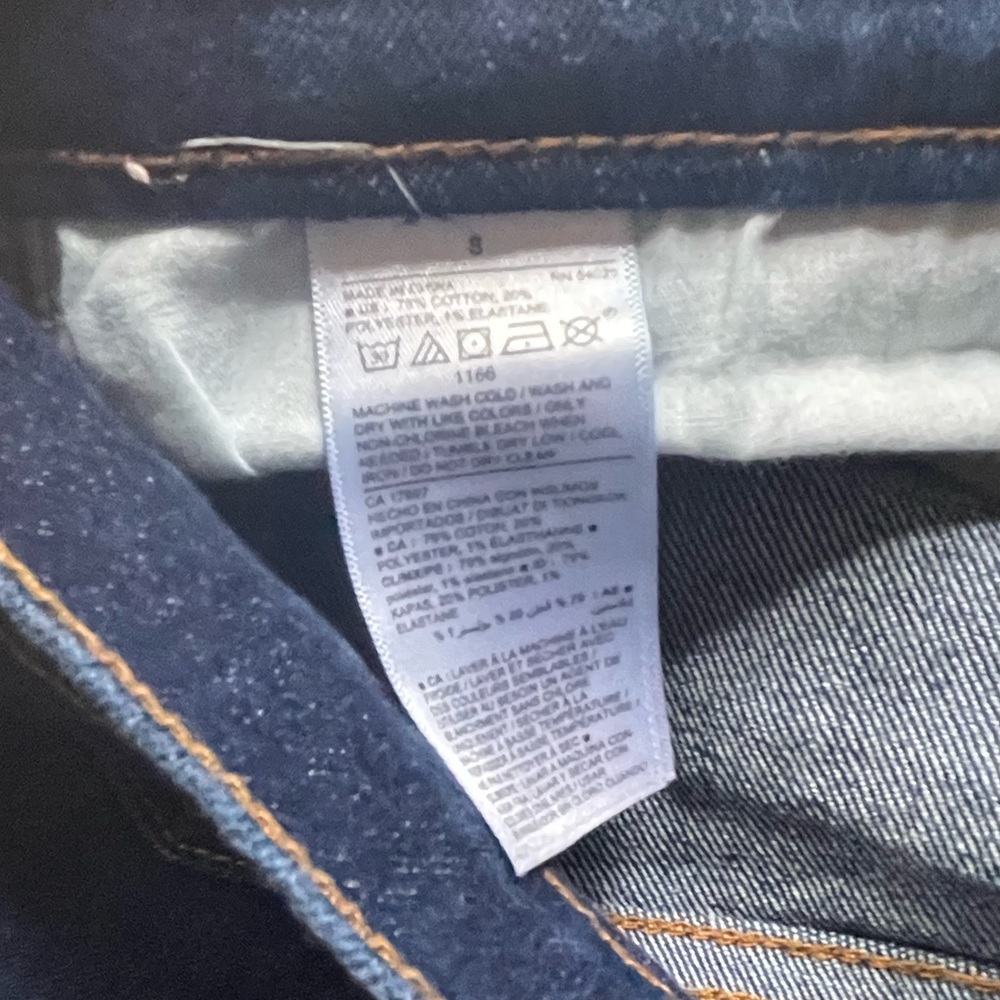 🌻3 for $15🌻 Old Navy Jean Shorts - Picture 3 of 3